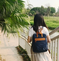 Japanese version of the same art leather vegetable tanned leather canvas shoulder portable dual-purpose men's and women's short-distance travel backpack schoolbag