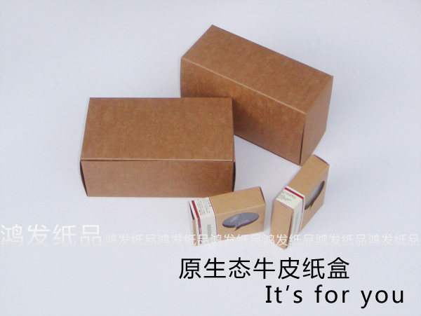 Manufacturers Customized Cattle Card Box Kraft Paper Box Customized Gift Box Packaging Box Gift Box Blind Box Universal Box Customized