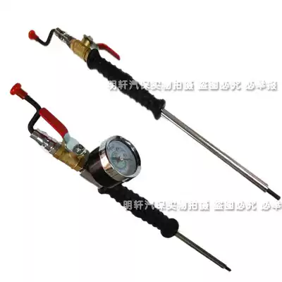 Car tire fast inflatable Rod large truck hand crank with meter inflatable Rod tire inflatable tube full copper ball valve