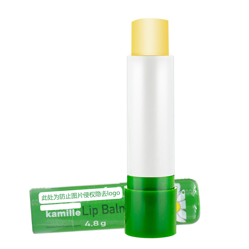 Herbacin/贺本清正品德国 原装小甘菊敏感修护润唇膏 护唇棒