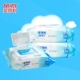 Khăn lau trẻ em Aideli có nắp sơ sinh không mùi nước hoa pp bé đặc biệt bông mềm ướt ướt 80 viên giấy ướt dùng cho trẻ sơ sinh Khăn ướt