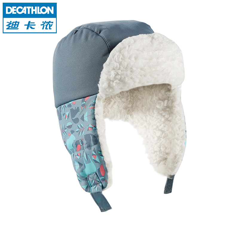 迪卡侬 户外棉帽 宝宝婴幼儿冬季保暖棉帽护耳帽 QUECHUA