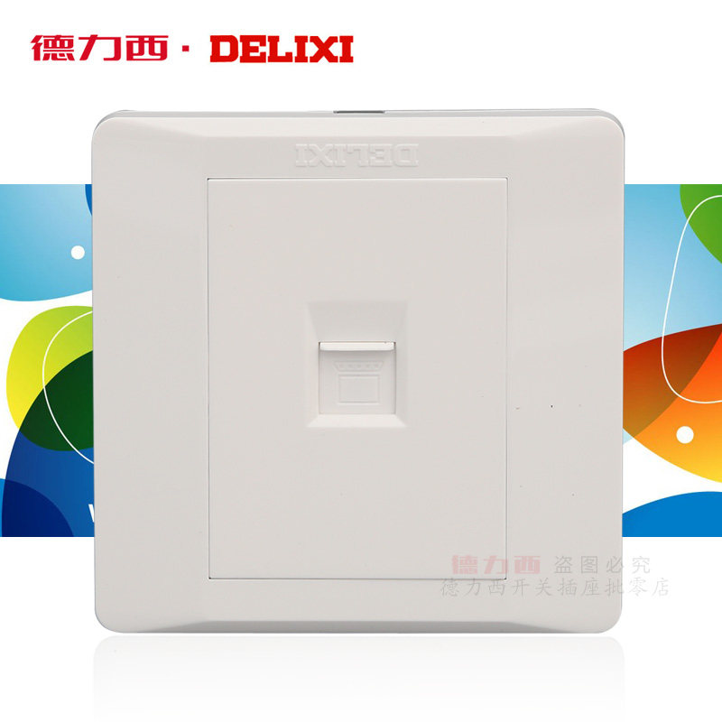 Delixi CD210 switch socket Switch socket panel Computer socket panel Network network cable socket