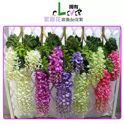 Color printing simulation flower Violet Flower Branch special simulation wisteria flower string bean flower hanging bean paste silk flower simulation Rattan