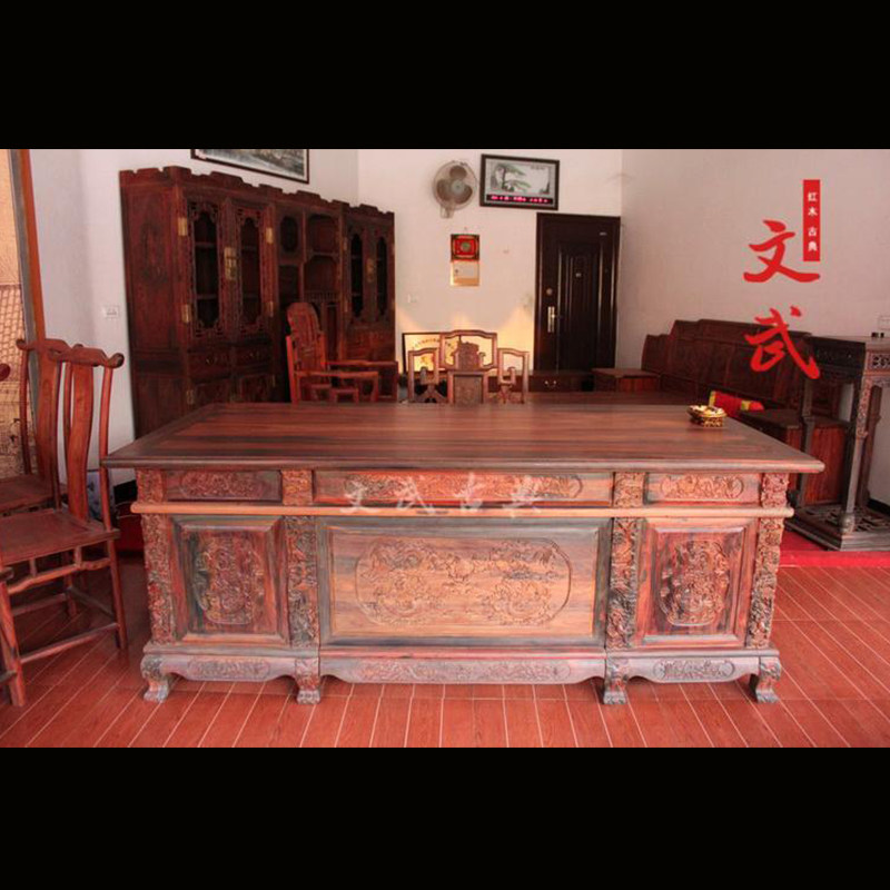 ����Ҿ�ԭľʵľ�칫����������ʽ����������ֺ��̴