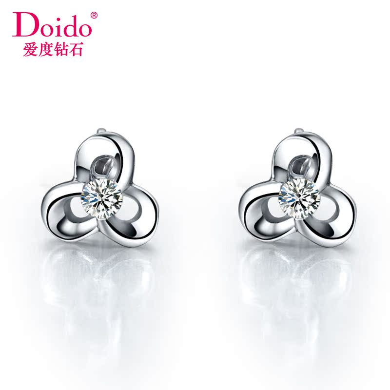 Usd 365 91 Doido Love Jewelry 18k White Gold Diamond Stud Earrings Doido Love Jewelry 18k White Gold Diamond Stud Earrings Single Female Models Exquisite