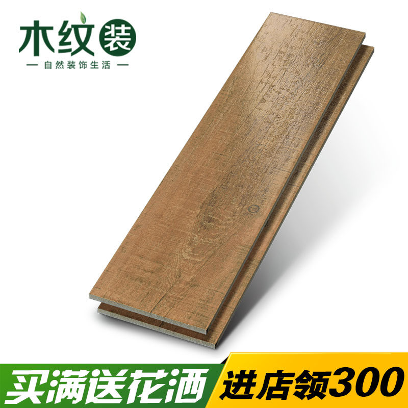 ľ��װ��Լ�ִ���שLT601 LT602