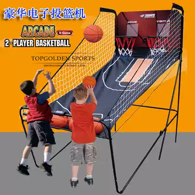Double automatic scoring shooting machine Electronic scoring shooting rack Children's basketball rack shooting game