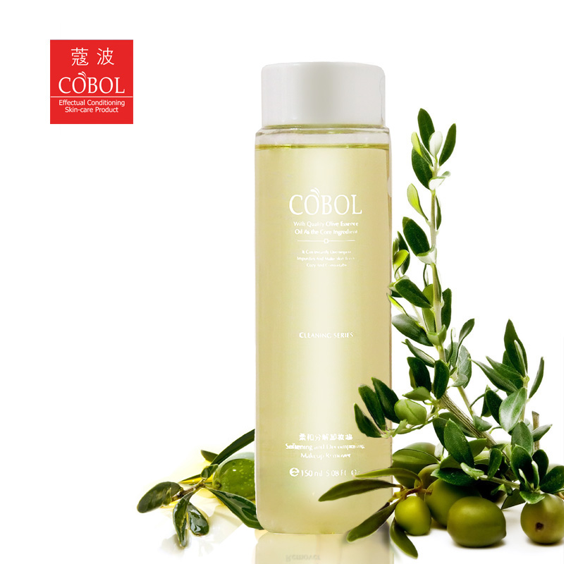 COBOL/蔻波柔和分解卸妆油150ML 专柜正品寇波化妆品（升级新品）