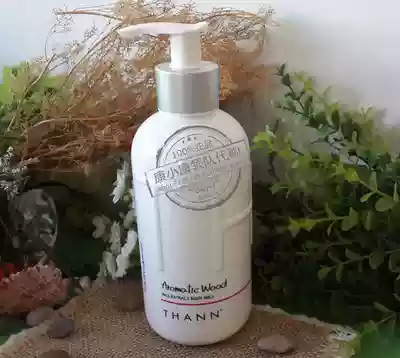 THANN natural fragrant wood series wood incense nourishing body milk Nico teacher recommended