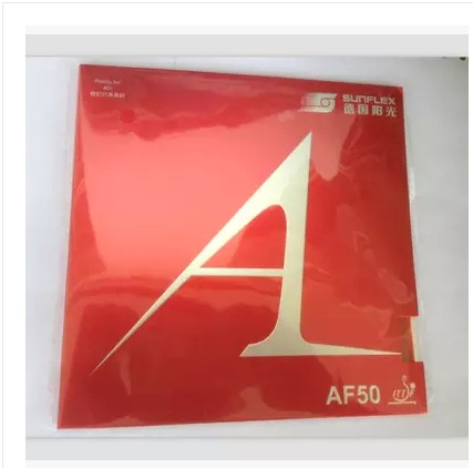 2015 German sunshine SUNFLEX red A set of glue provincial team special table tennis racket rubber anti-glove glue