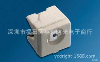 Imported Osram brand new imported original infrared emission tube SFH 4255 860nm