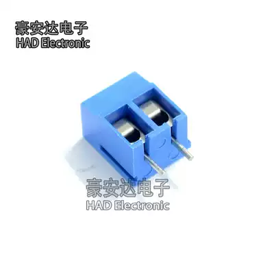 Blue Terminal 5 08-301-2P Terminal 5 08-301-3P Terminal 2 end 3 End Terminal