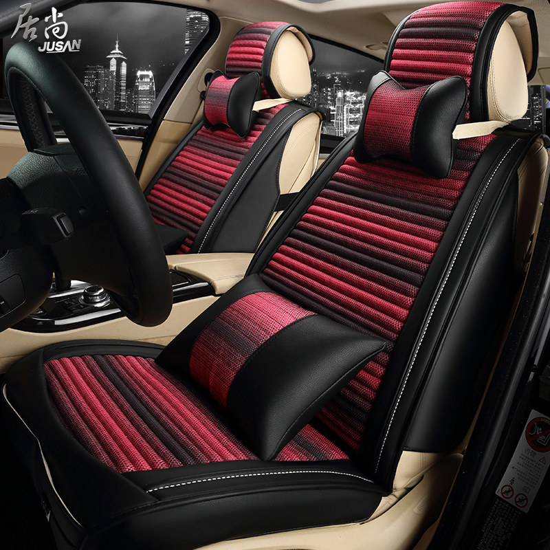 旗胜F1 V3挑战者SUV傲骏大柴神黄海汽车坐垫四季专用座垫全包夏季