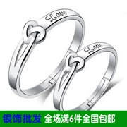 S925 sterling bạc trang sức bạc nhẫn nhẫn đôi nam sterling bạc vĩnh cửu hôn đôi đồng tâm trên nhẫn phiên bản Hàn Quốc của phần nổ bán buôn