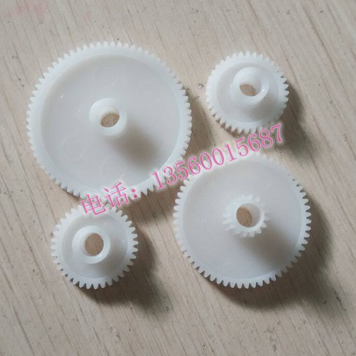 Epson EPSON LQ675KT LQ2680K LQ2680K LQ690K LQ690K walking paper gear whole set-Taobao