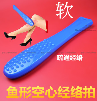 Meridian pai sha board pai sand palm health stick health hammer hammer health pai fitness massage fish shape hollow meridian pai