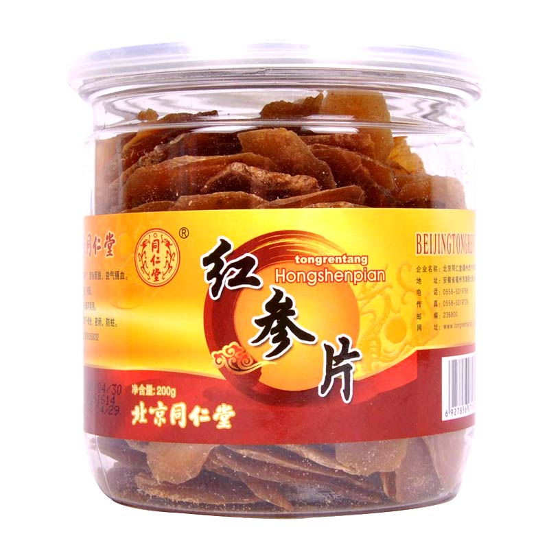 北京同仁堂 红参片大片 200g/瓶 红参片H