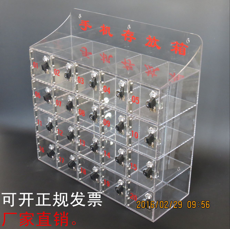 transparent acrylic mobile phone storage box mobile phone storage