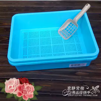 Cat litter bowl oversized double-layer pine cat litter cat litter bowl cat toilet big cat toilet send cat litter nationwide