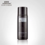 Boston Balance Men Lotion Cream Chăm sóc da Giữ ẩm Giữ ẩm Chà xát Mặt giữ ẩm sữa rửa mặt nam giới