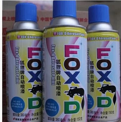 Fox Spray Paint Can Hand Spray Paint Car Wheel Spray Paint Furniture Spray Paint Graffiti 380ml