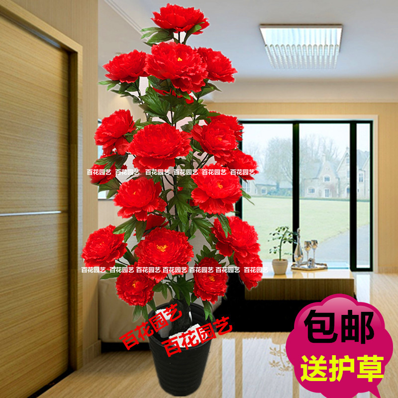 Artificial Peony Tree, Faux Flower Floor Set, Plastic Decorative Flower, Large Plant, Living Room Potted Peony Artificial Peony Tree, Faux Flower Floor Set, Plastic Decorative Flower, Large Plant, Living Room Potted Peony