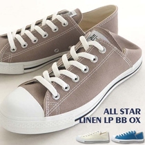 Japanese Direct Mail CONVERSE CONVERSE ALL STAR LINEN LP BB OX board shoes LINEN blend