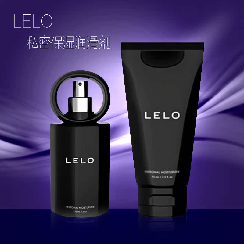 LELO水溶性人体润滑剂150ml私处保湿润滑油成人情趣夫妻性用品ds