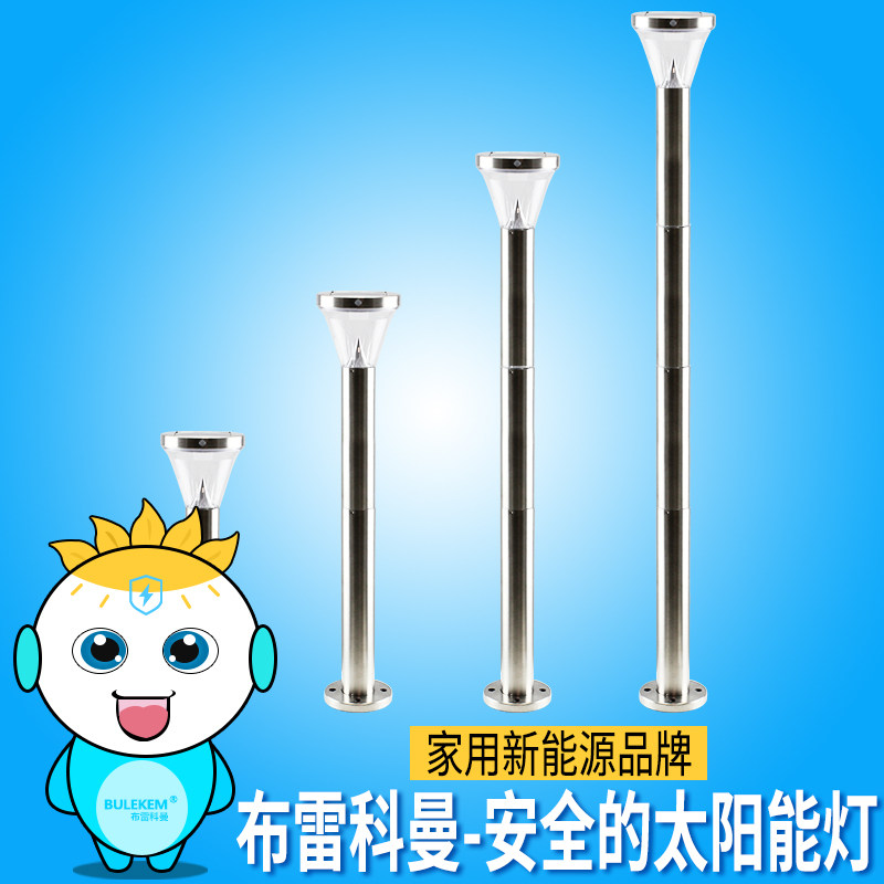 ���׿���̫����ͥԺ��BLKM-CPD-13