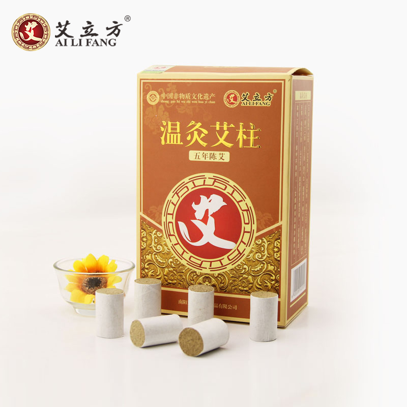 Nanyang Ai Cubic Warm Moxibustion Ai Column Five Years Chen Warm Moxibustion Section Handmade Agkistrodon Eidui Eivet With Moxibustion Used For Moxibustion