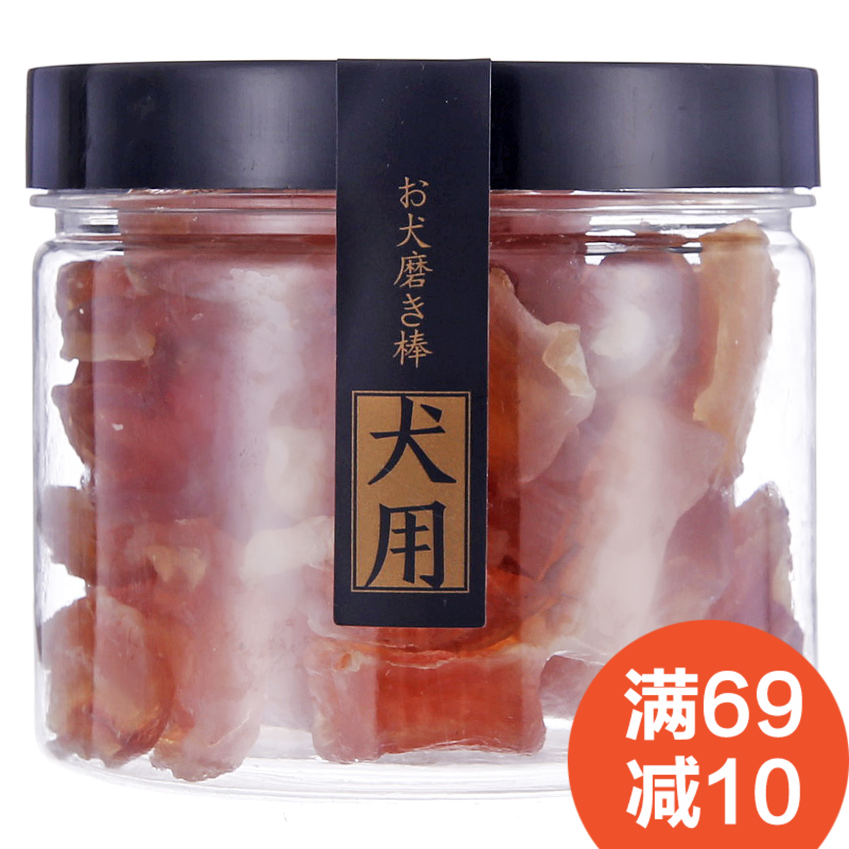 波奇网宠物狗狗零食泰迪金毛零食幼犬磨牙洁齿棒爱犬牛筋150g/罐