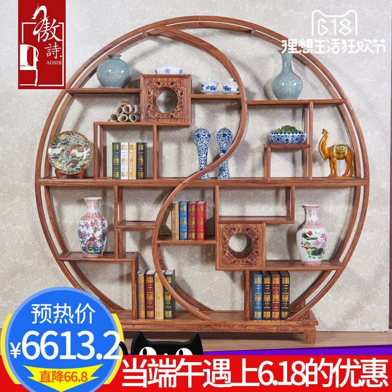 ��ʫ����ʽ��ľ�����̴̫�����ż�x16