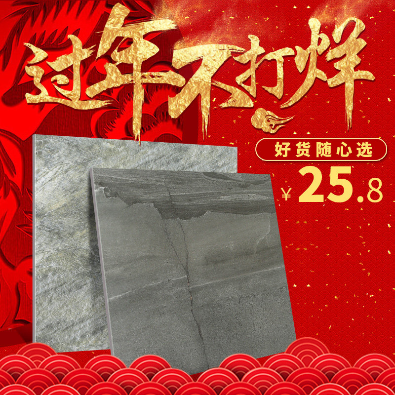 ɺ������Լ�ִ���שFX6293