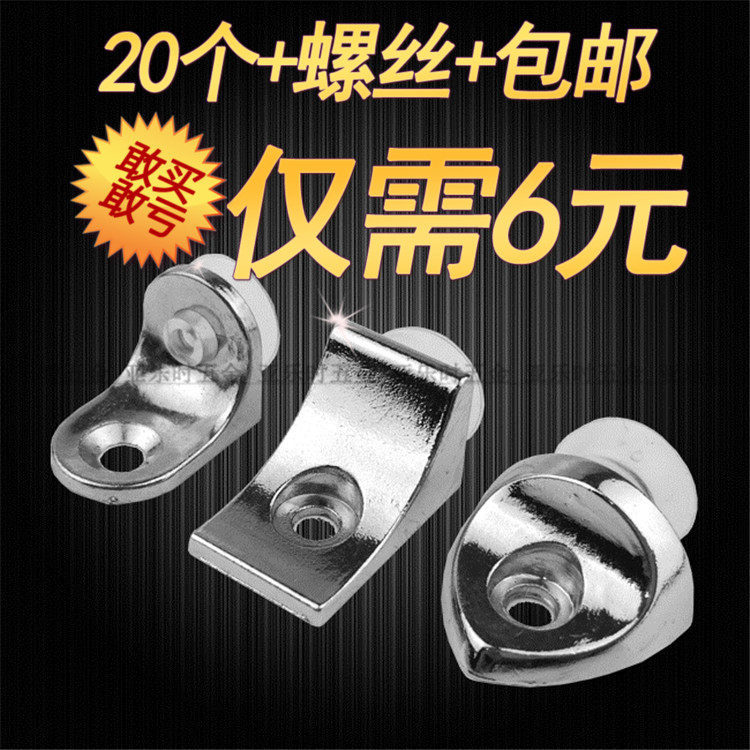 Thickened alloy laminate support cabinet partition bracket wooden shelf glass support 7-word right-angle laminate drag nail