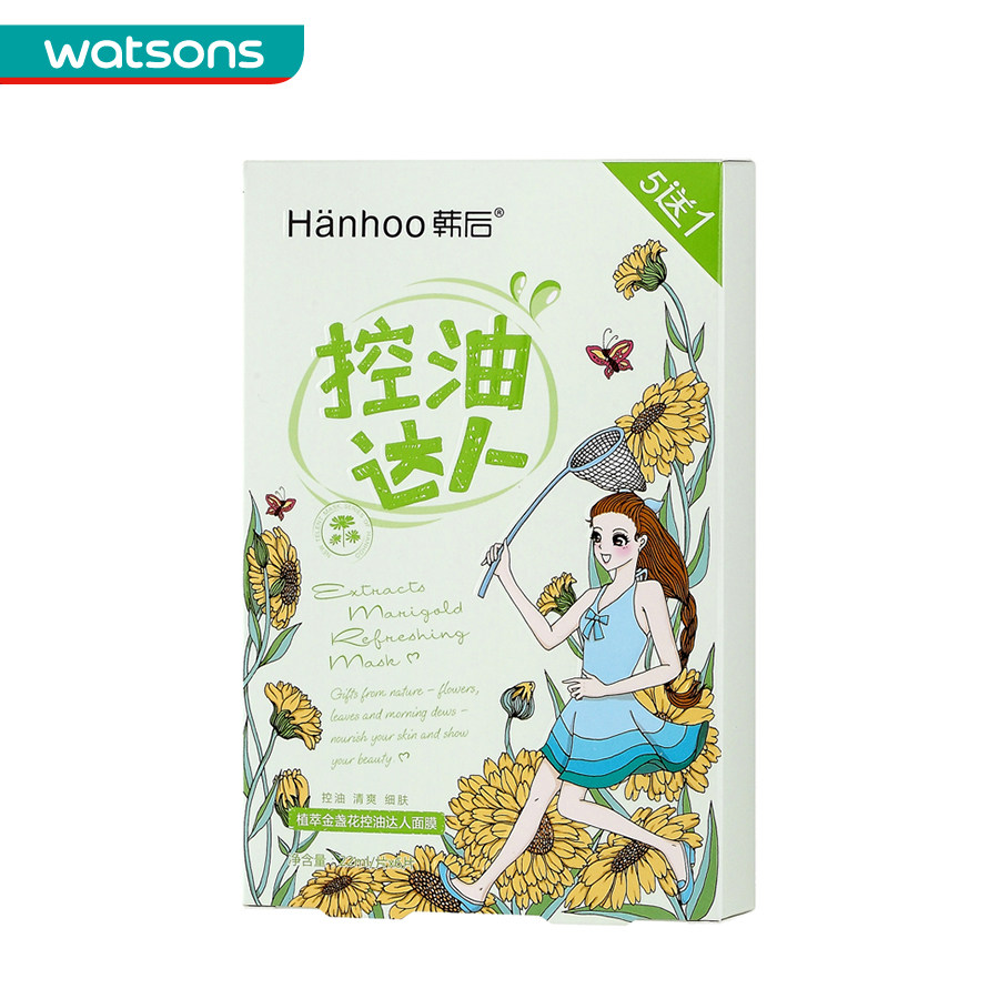 【 屈臣氏】 韩后植萃金盏花控油达人面膜(22毫升X6片)