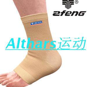 Everest 0851 Knitted fitness sports ankle ankle harness Basketball football badminton Tennis ankle support