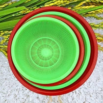 Thickened large medium and small round plastic basket Strawberry basket bayberry basket Rice washing sieve drain basket picking basket rice basket