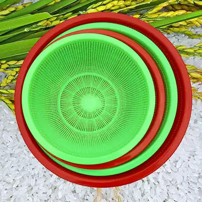 Thickened large, medium and small round plastic basket Strawberry Basket Bayberry basket washing rice sieve drain basket picking basket rice basket