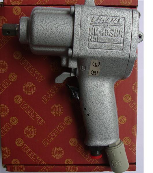 Japanese URYU melon raw impact wrench UW-10SHRK