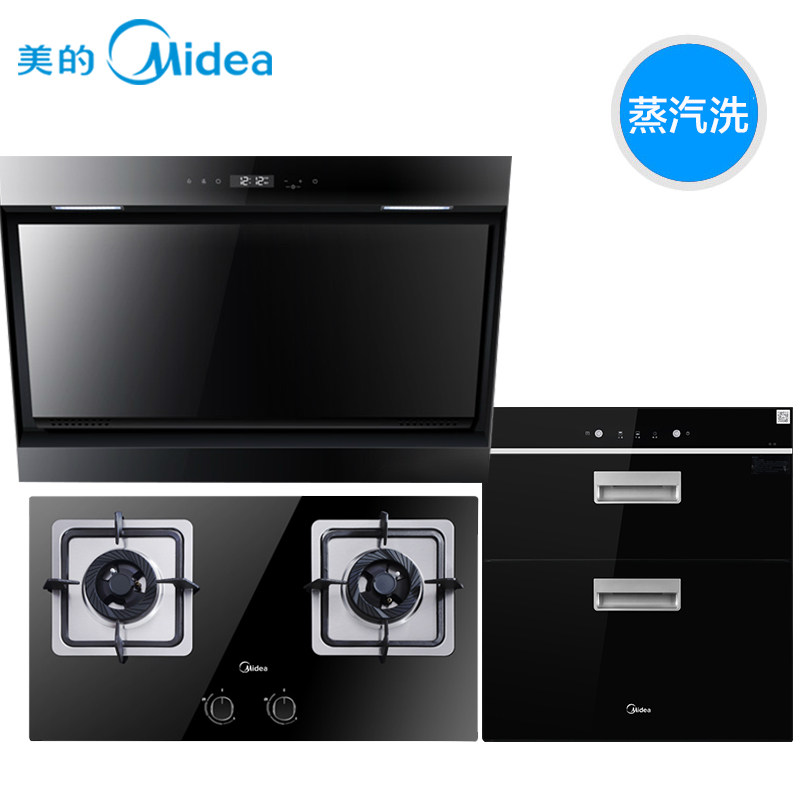 ���Ĳ���ʽ���������̻����������dj570rq360bq33