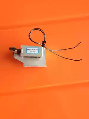 Ink wheel automatic sealing machine electromagnet magnet