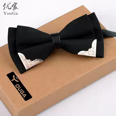 Noble temperament solid color gold trimmed men's bow wedding business dress British Korean bow tie tie tie
