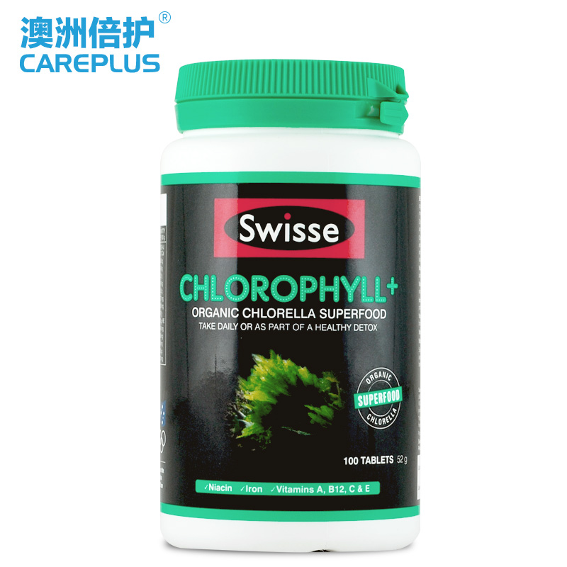 Swisse叶绿素片100片 薄荷味 排毒美白 养颜美容 澳洲正品直邮