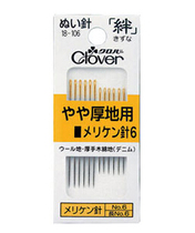 Meiyi Brothers*Japan Coca-Cola clover] series hand sewing needle set (18-106) needle set for slightly thicker materials