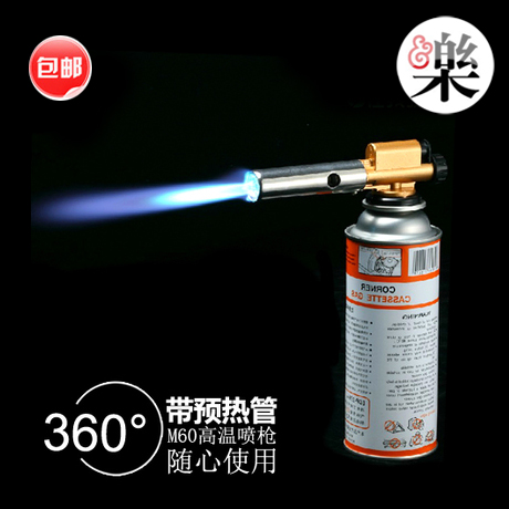 M-60 Industrial Kitchen Outdoor Barbecue Card Spray Gun High Temperature Gas Gun M60 Gas Welding Gun Spray Fire Gun