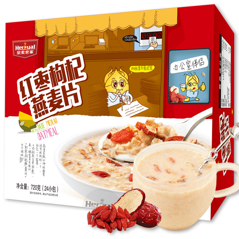 【天猫超市】皇麦世家红枣枸杞麦片720g 即食冲饮谷物早餐麦片