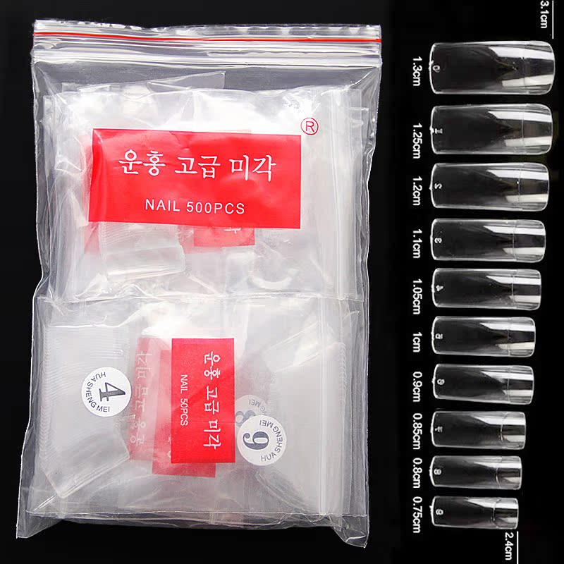 美甲用品半贴甲片透明新娘日系光疗甲片100盒装假指甲成品500贴片