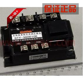 Hangzhou West Sub single-phase AC voltage regulation module DTY-380D10E control signal 0-5V