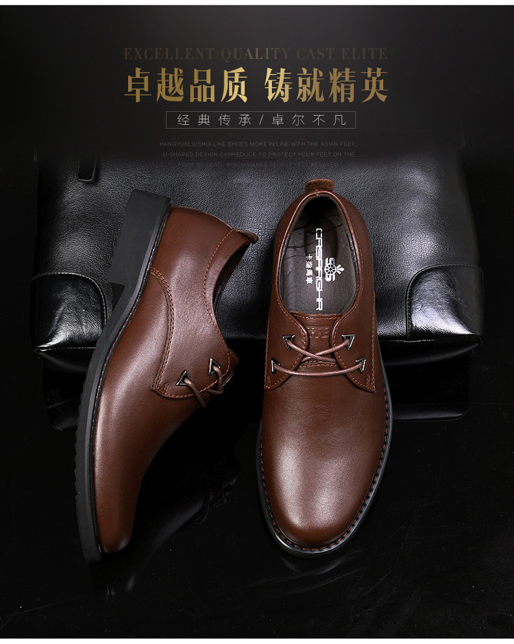 Wedding leather shoes men's leather men's shoes autumn breathable British lace men's youth round head business casual shoes men